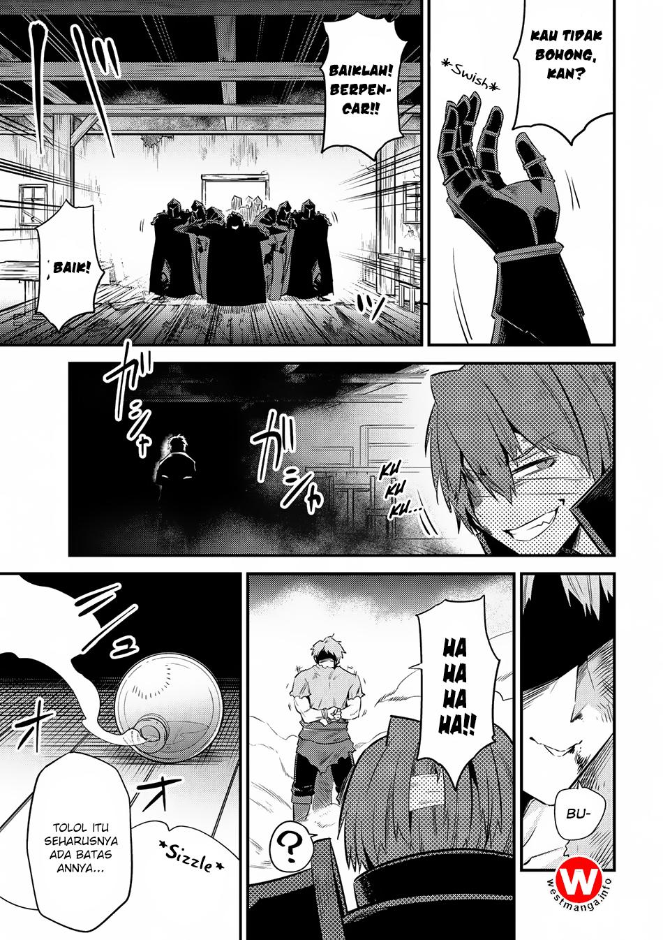 Kaifuku Jutsushi Yarinaoshi: Sokushi Mahou to Skill Copy no Chouetsu Heal